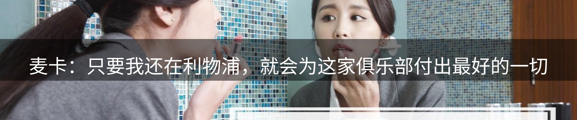 新闻趋势